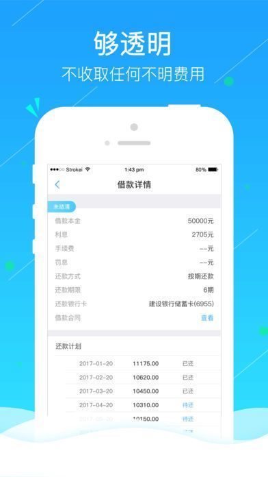 小金牛