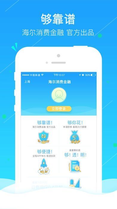 小金牛