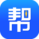 信业帮极速版