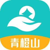 青橙山借款