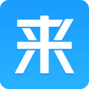 来分期借钱