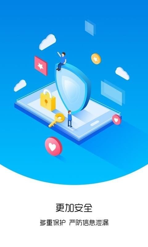 爱又米贷款