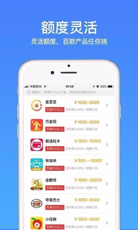 谷谷钱包最新版本