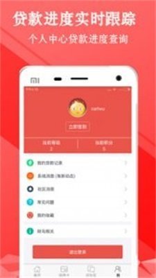 小熊白卡