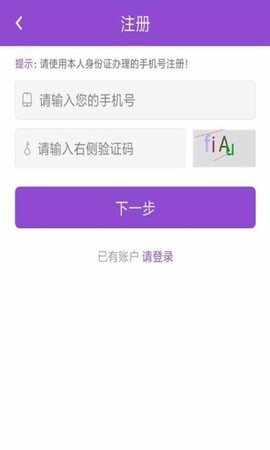 怡人钱包