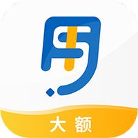够用贷款