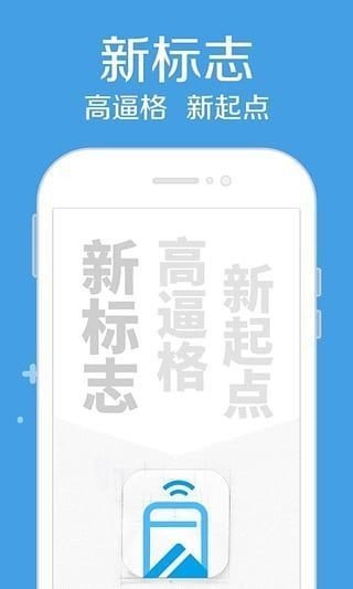 高炮口子2022