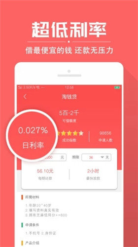 利安通小鑫花