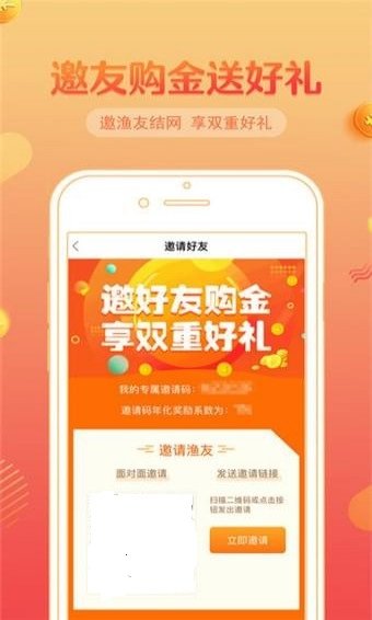 利安通小鑫花