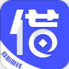 迅捷易借