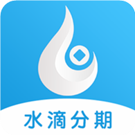 水滴借款