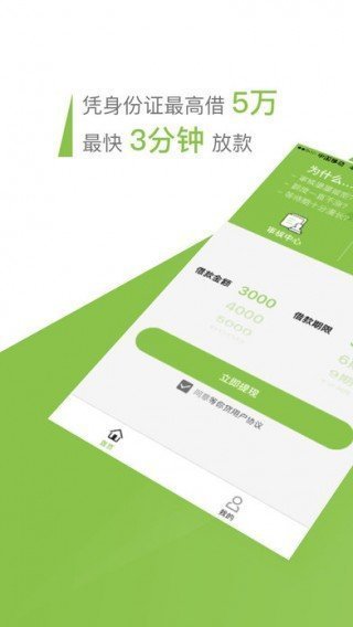 星辰优品