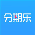乐分期借款