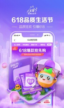 桔多多借款