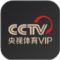 央视体育VIP TV版软件