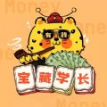 宝藏学长鸭平台软件app最新版免费  1.0.0