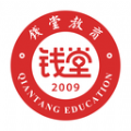 钱堂教育app官方