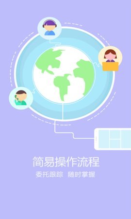 秒白条借款