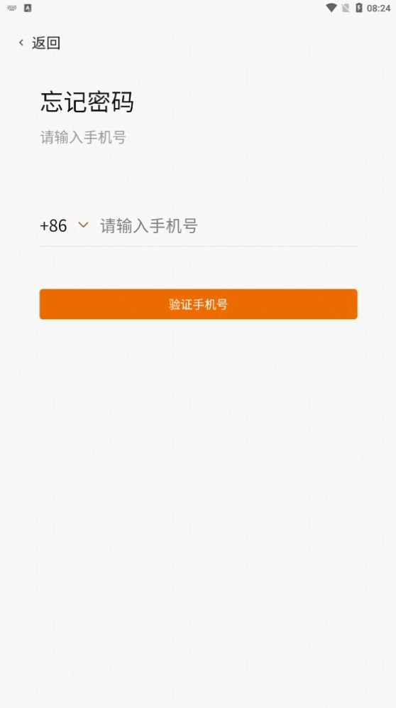 点点跳动app官方最新版手机