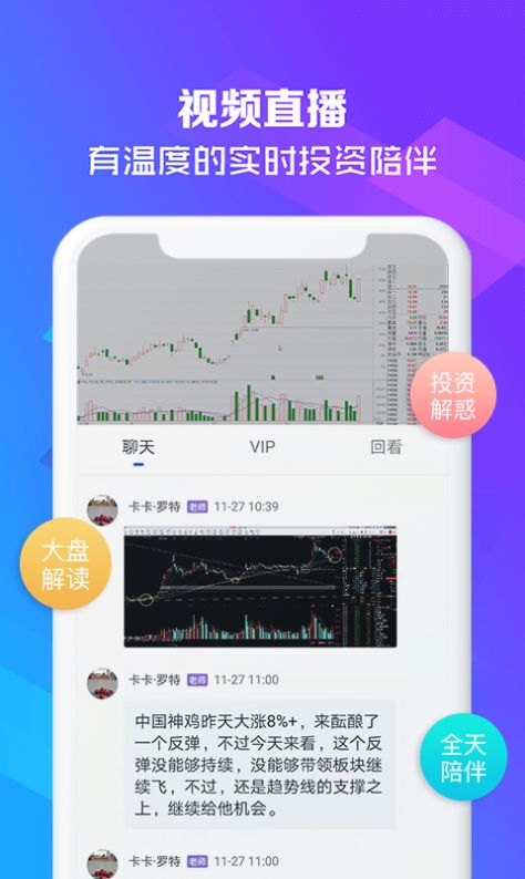 中华云泊app2.4.2最新版免费安装  1.0