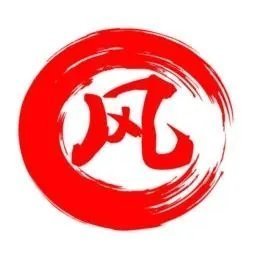 飓风钱包