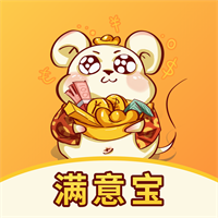 满意宝贷款