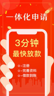 飓风钱包