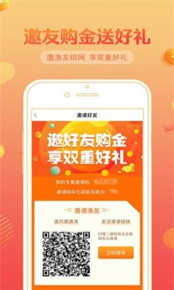 开心虎贷款