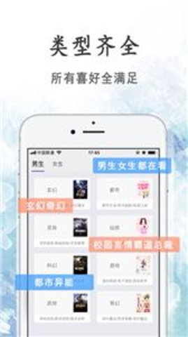 瓜子小说