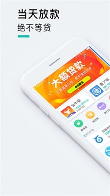 通通钱包