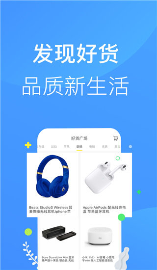 召集令贷款