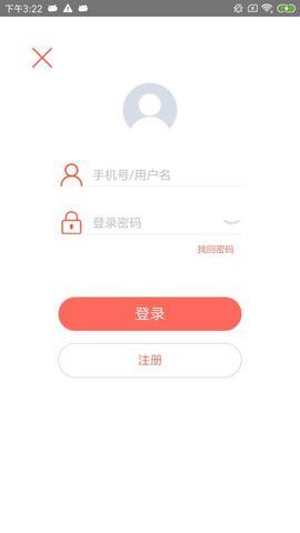 民生助粒pro