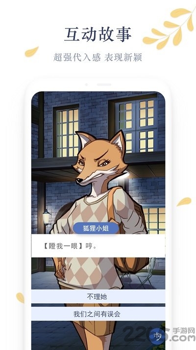 木夕阅读官方版