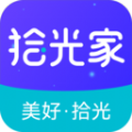 拾光家兼职app官方