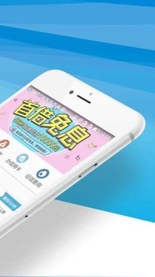 钱秒秒贷款