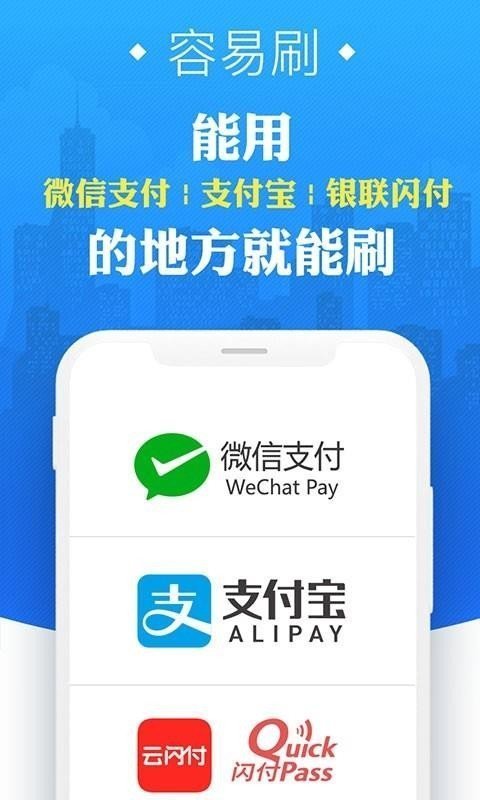 谷谷钱包