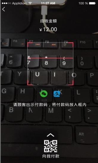 钱掌柜贷款