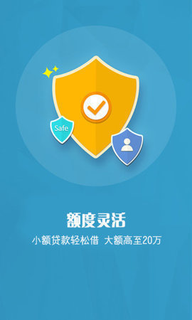 飞鑫琼宝