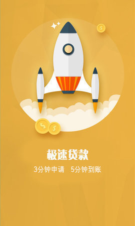 飞鑫琼宝