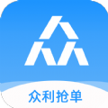 众包抢单神器永久免费版苹果app