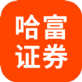 哈富证券app安卓官方版