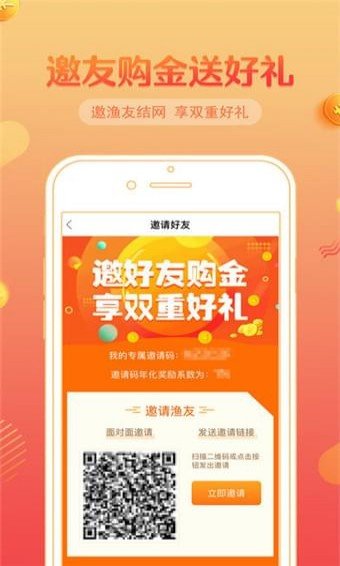 小鑫花