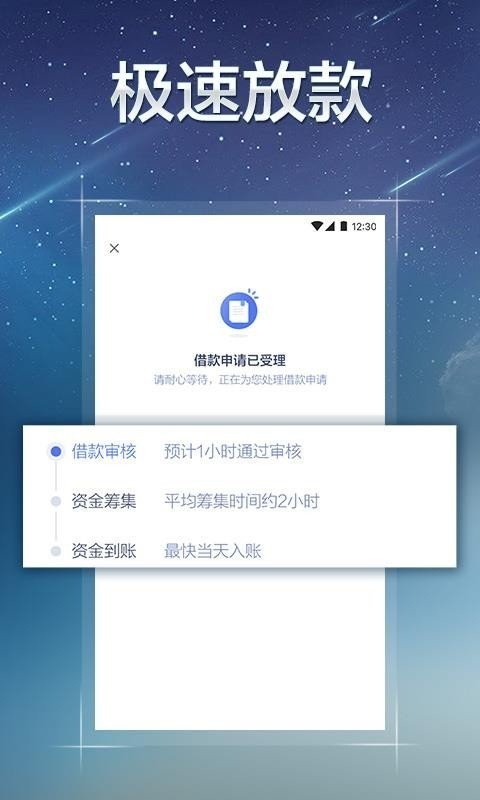 小七钱包