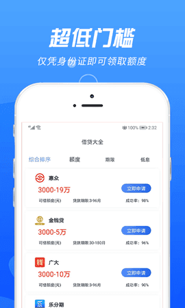闪银奇异