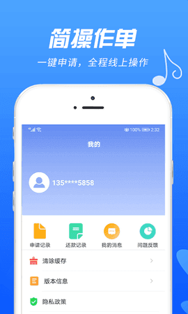 闪银奇异