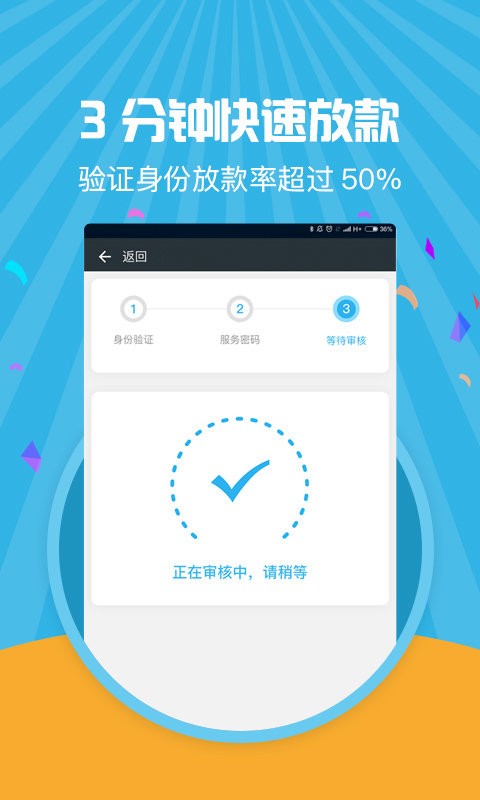 米小花