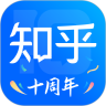 知乎 2022版