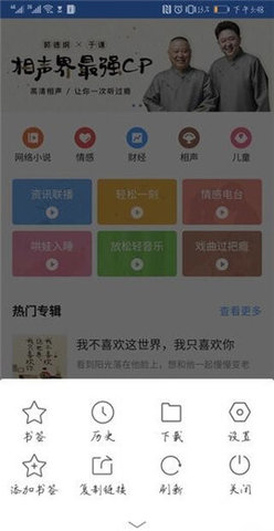 只闻浏览