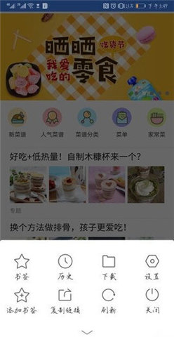 只闻浏览