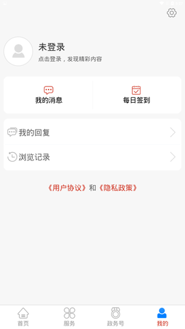市北融媒